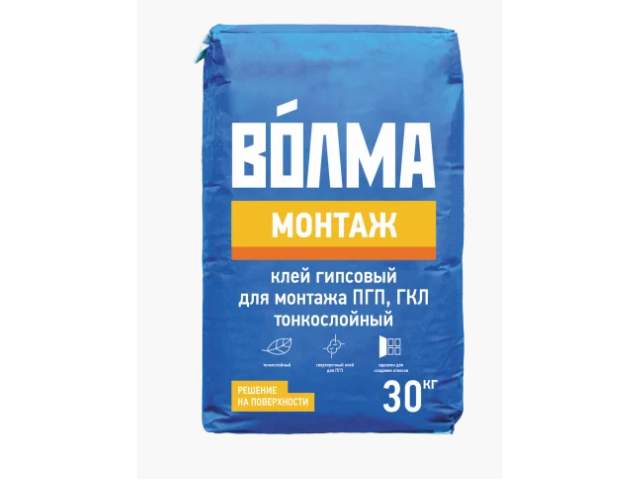 Клей гипсовый (для гипсокартона)